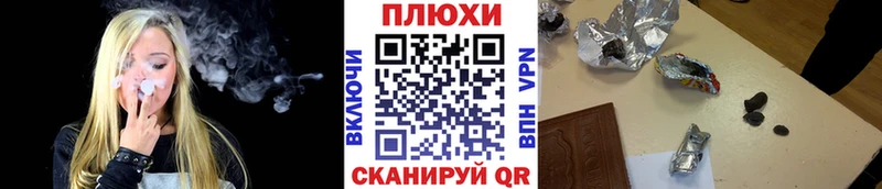 ГАШИШ убойный  Купить где  Пестово 