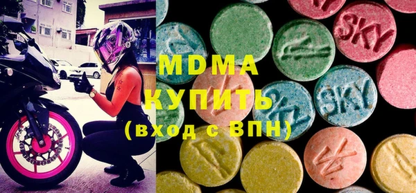 кокаин перу Иннополис