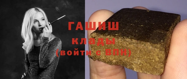 кокаин перу Иннополис