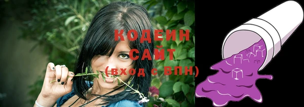 дистиллят марихуана Зеленодольск