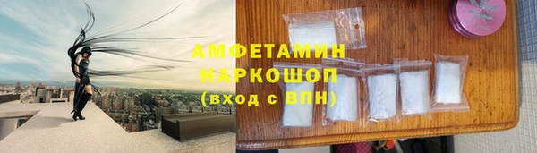 кокаин перу Иннополис