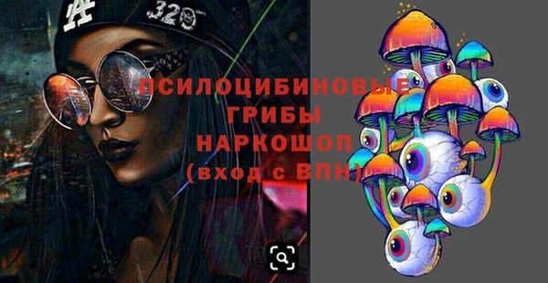 кокаин перу Иннополис