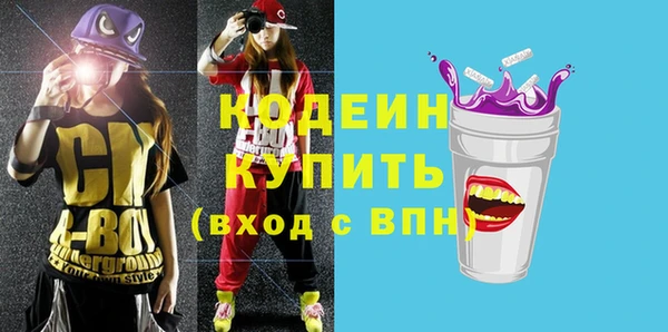 кокаин перу Иннополис