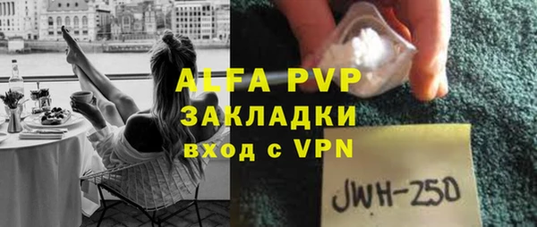 кокаин перу Иннополис