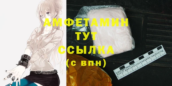кокаин перу Иннополис