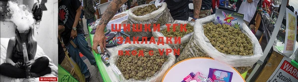 альфа пвп VHQ Зерноград