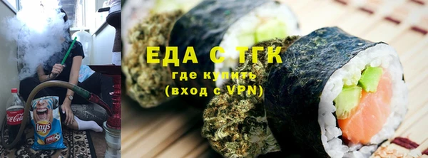стаф Инсар
