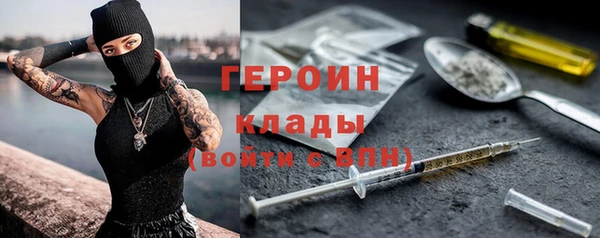 кокаин перу Иннополис
