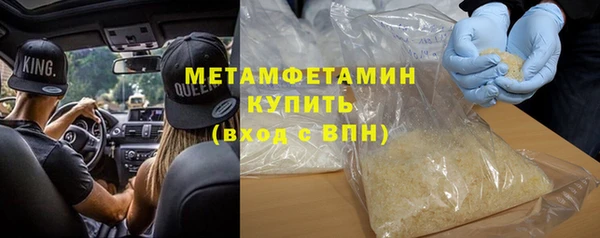 кокаин перу Иннополис