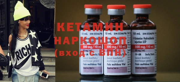 кокаин перу Иннополис
