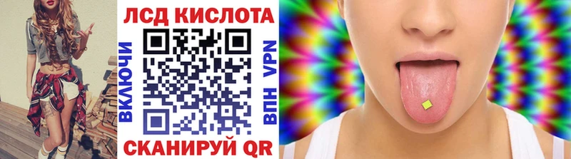 Марки N-bome 1,5мг  Купить где  Пестово 